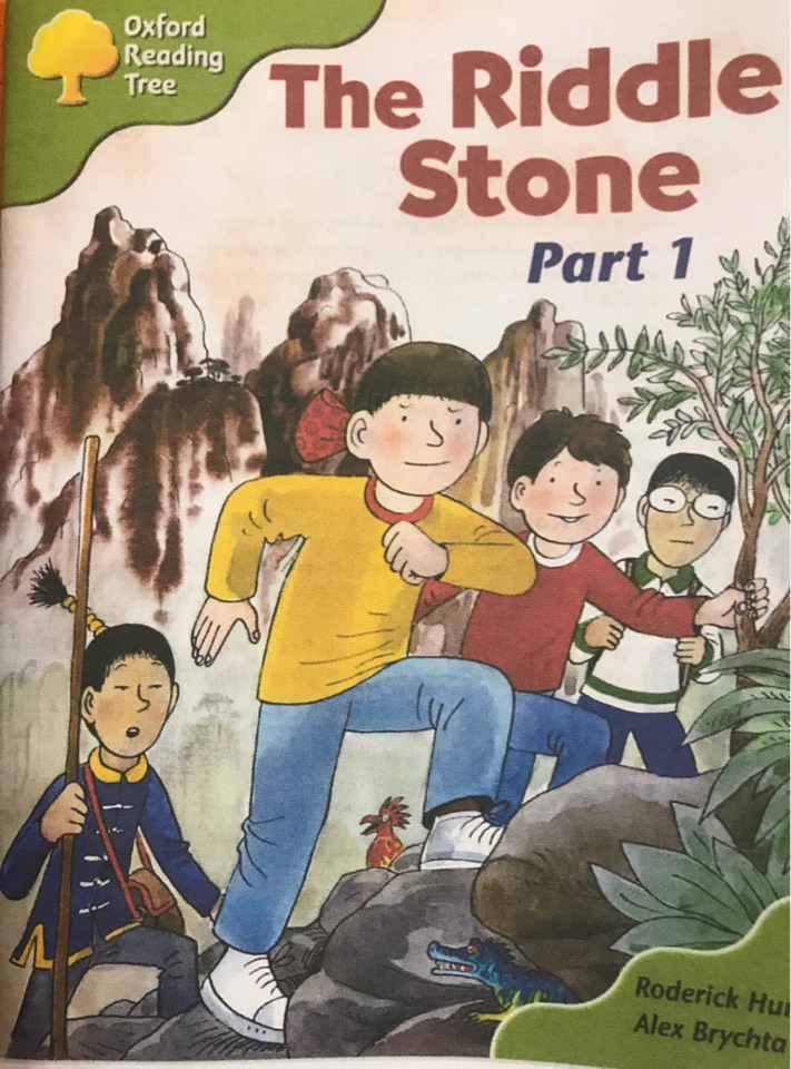 The riddle stone part 1