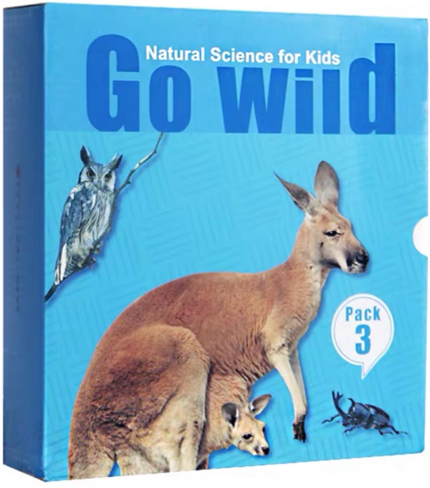 宾果儿童自然科学第三辑 Go wild（全20册）系列