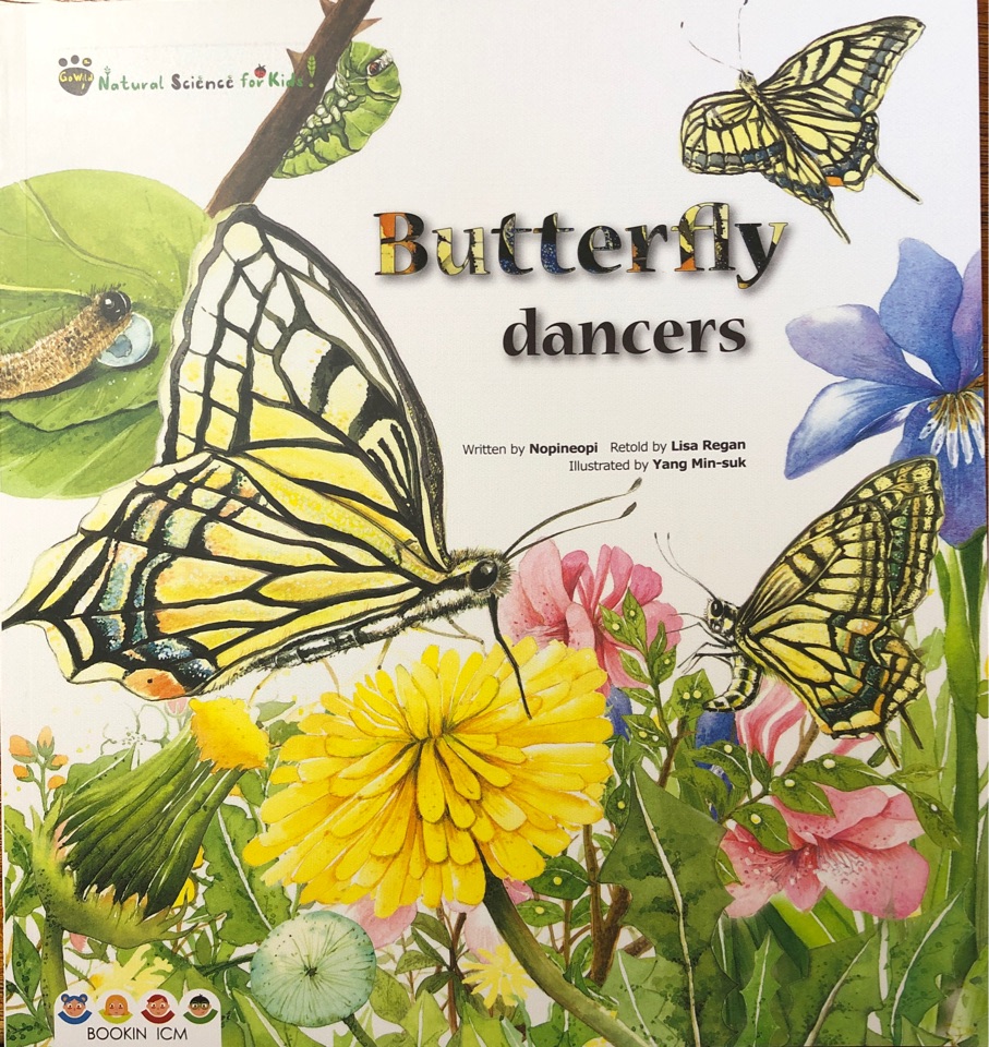 宾果儿童自然科学第二辑 Go wild：Butterfly dancers