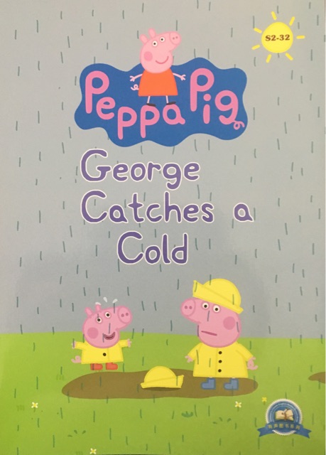 小猪佩奇第二季 点读版 Peppa Pig:S2-32 George cat