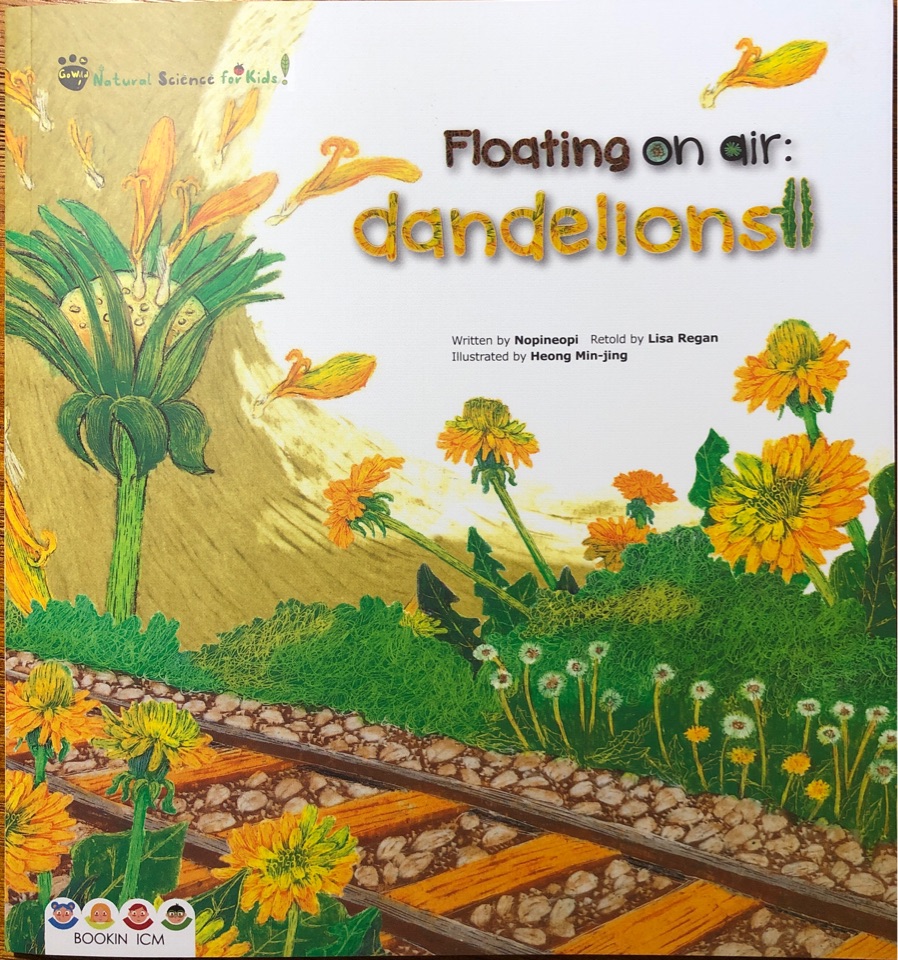 宾果儿童自然科学第二辑 Go wild：Floating on air: d