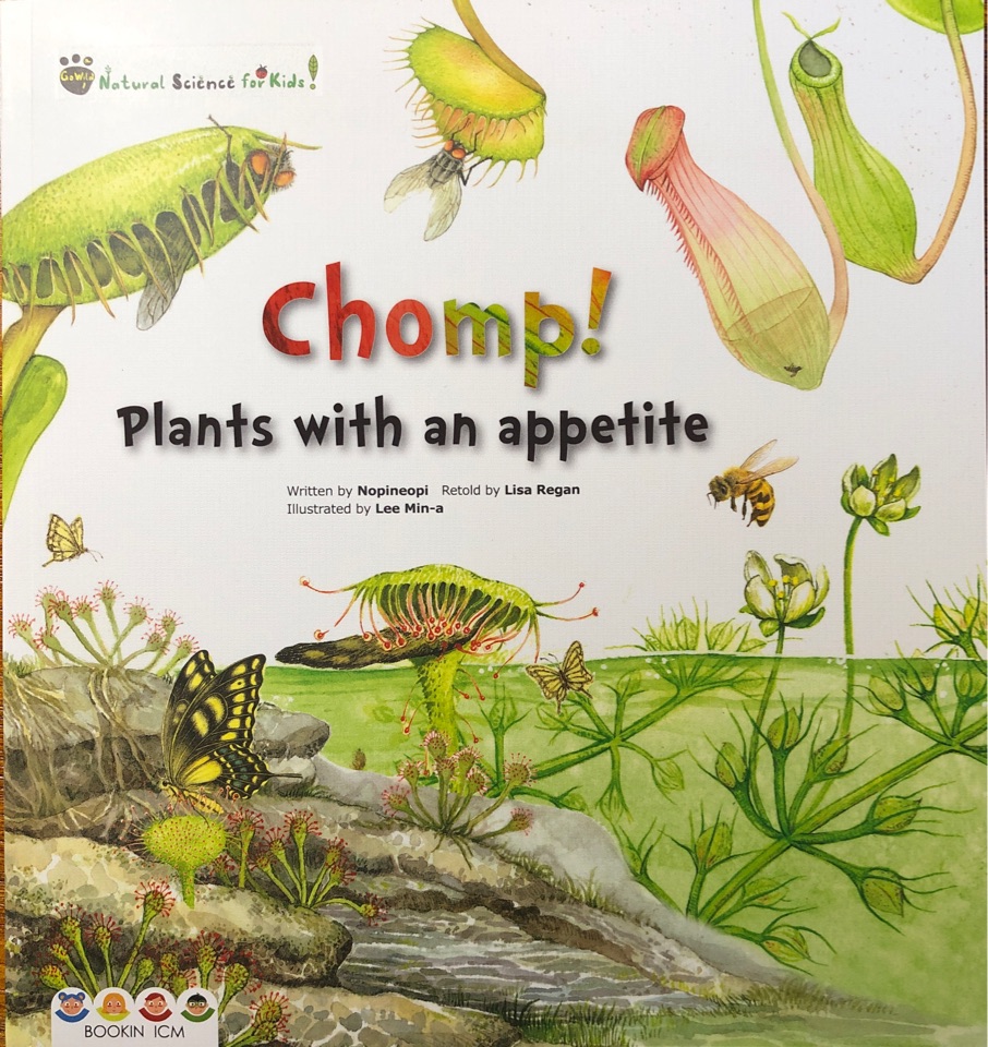 宾果儿童自然科学第二辑 Go wild：Chomp! Plants with