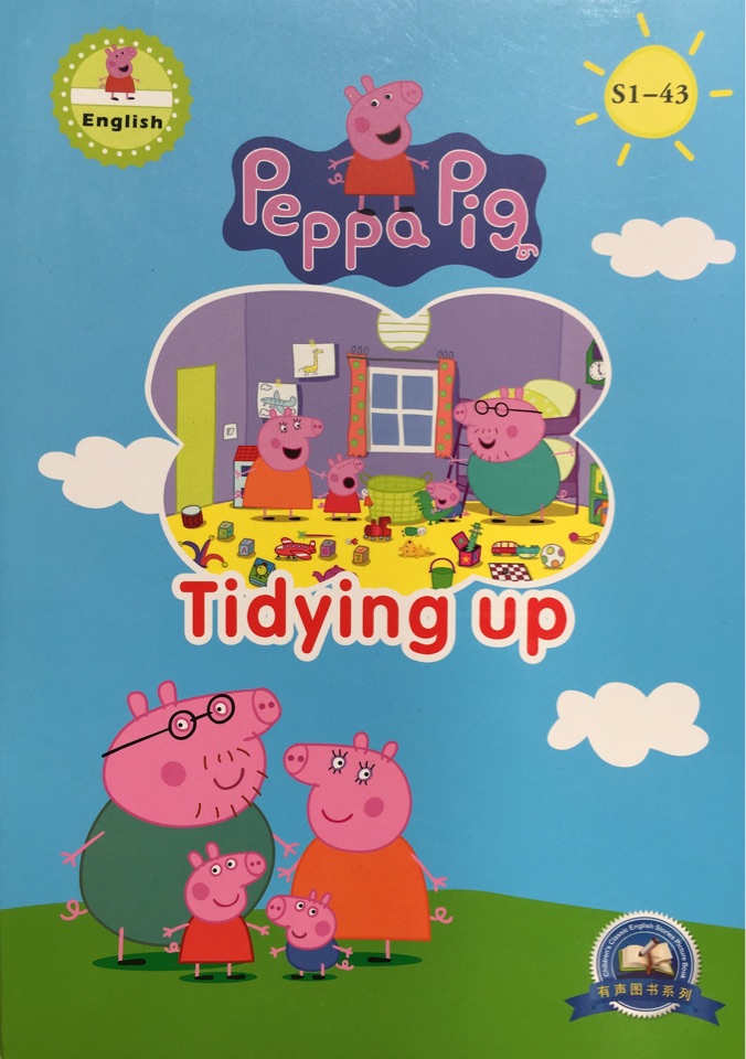 Peppa Pig S1-43: Tidying Up