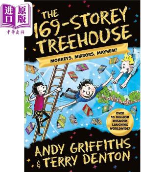 The 169-Storey Treehouse