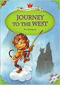 Young Learners Classic Readers: Journe