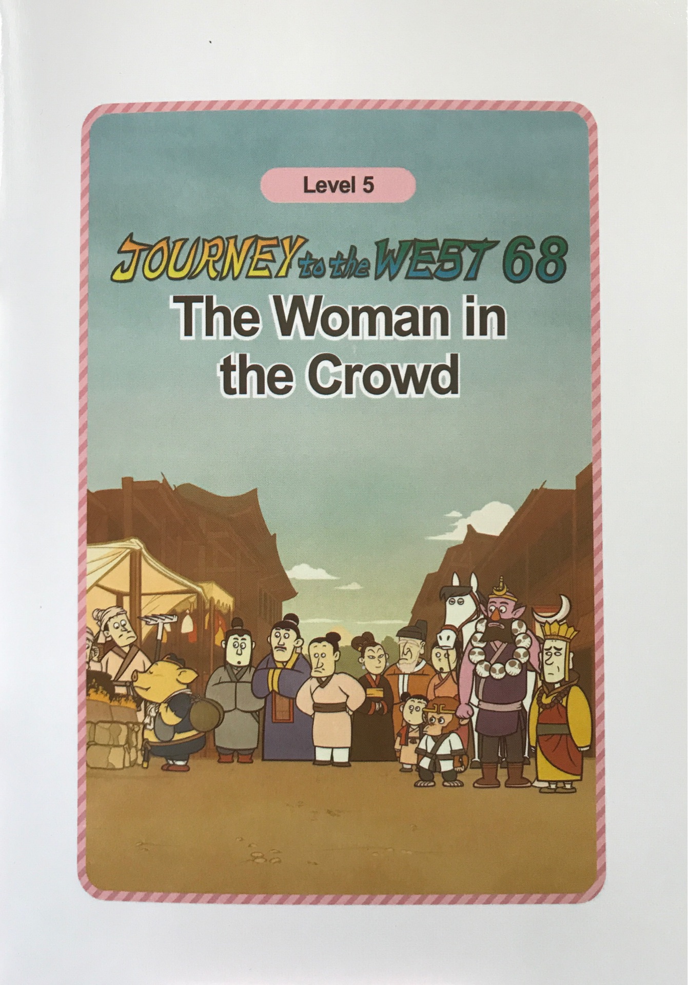 The Journey to West 68 : The Woman in 