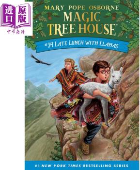 Magic Tree House 34 Late Lunch with Ll