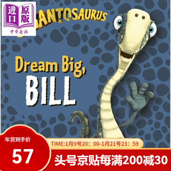 Gigantosaurus: Dream Big, Bill 小恐龙大冒险系
