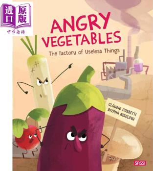 Claudio Gobbetti:Angry Vegetables 2