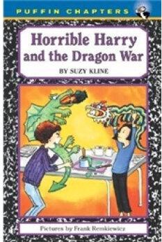 Horrible Harry and the Dragon War