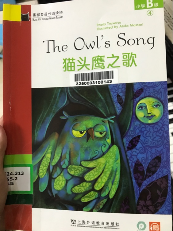 The owl's song