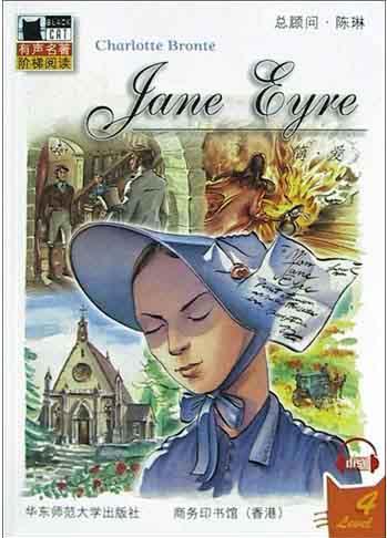 简·爱Jane Eyre