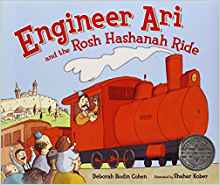 Engineer Ari and the Rosh Hashanah Rid