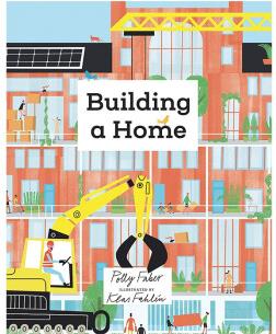建造一个家 Building a Home