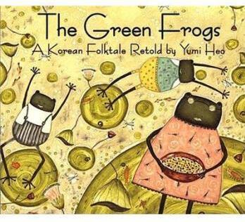 The Green Frogs: A Korean Folktale  [4