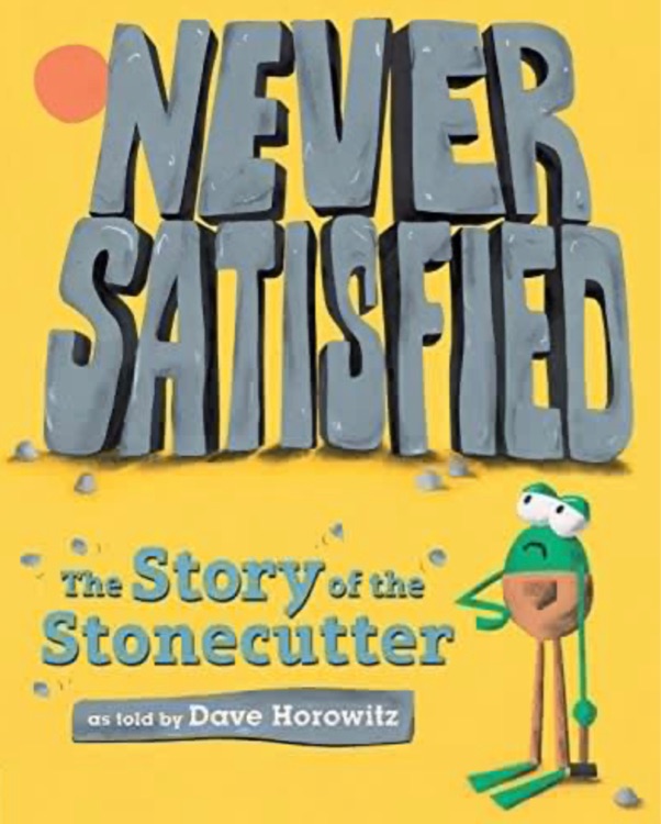 never satisfied