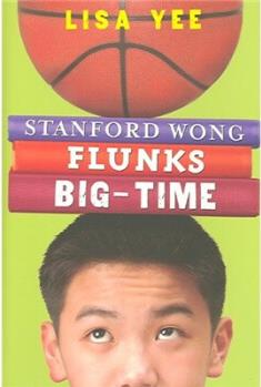 Stanford Wong Flunks Big-Time  [8岁及以上]