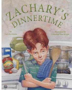 Zachary's Dinnertime