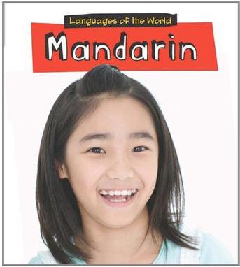 Mandarin