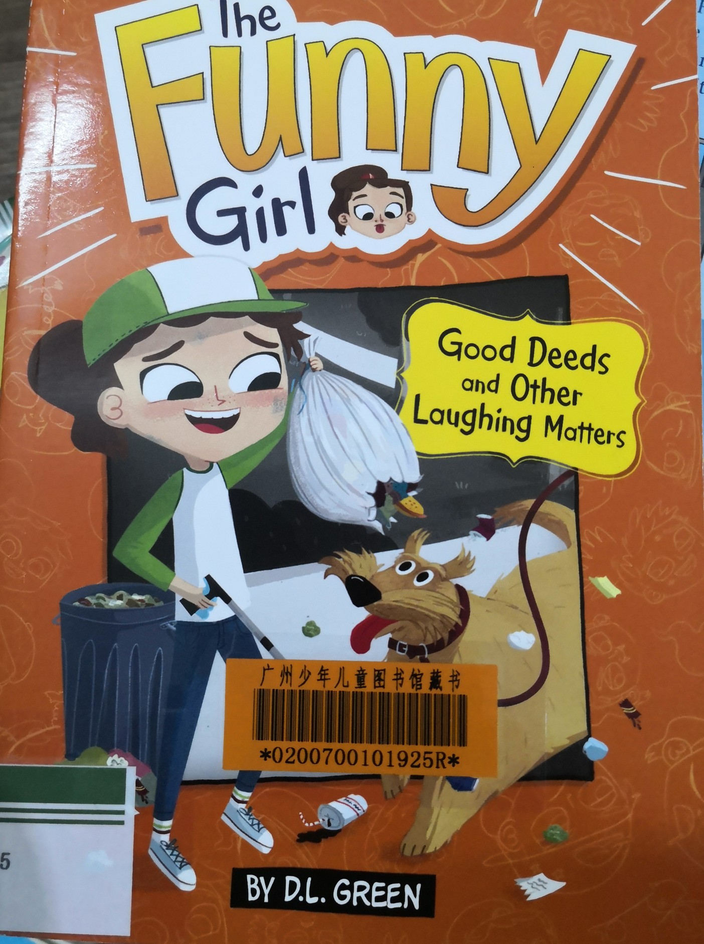The funny  girl