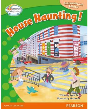 Lrp-Br-L4- 7:House Haunting!鬼屋