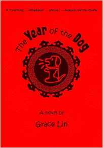 The Year of the Dog (A Pacy Lin Novel)