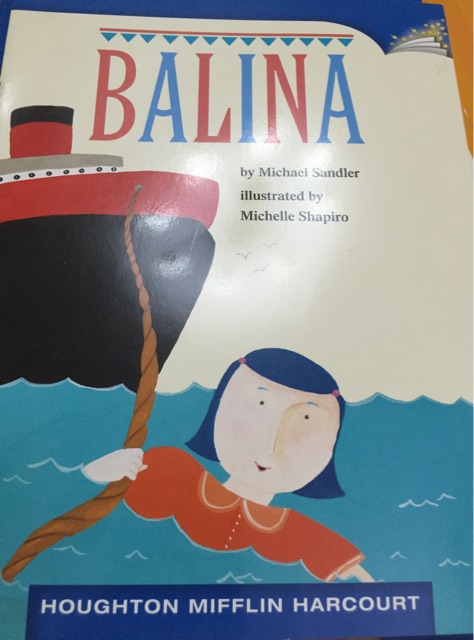 Houghton Mifflin Harcourt 4.1.5 Balina