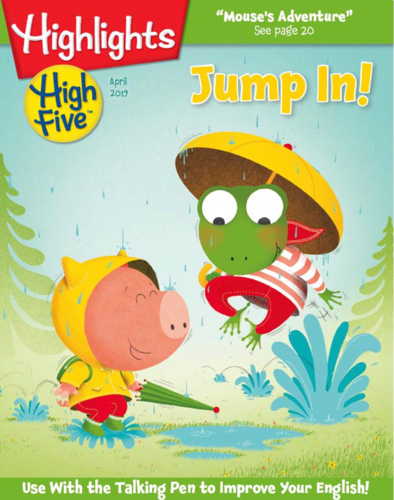 Highfive 2019.4