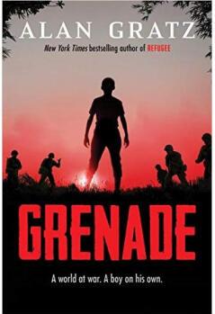 灭火弹 Grenade