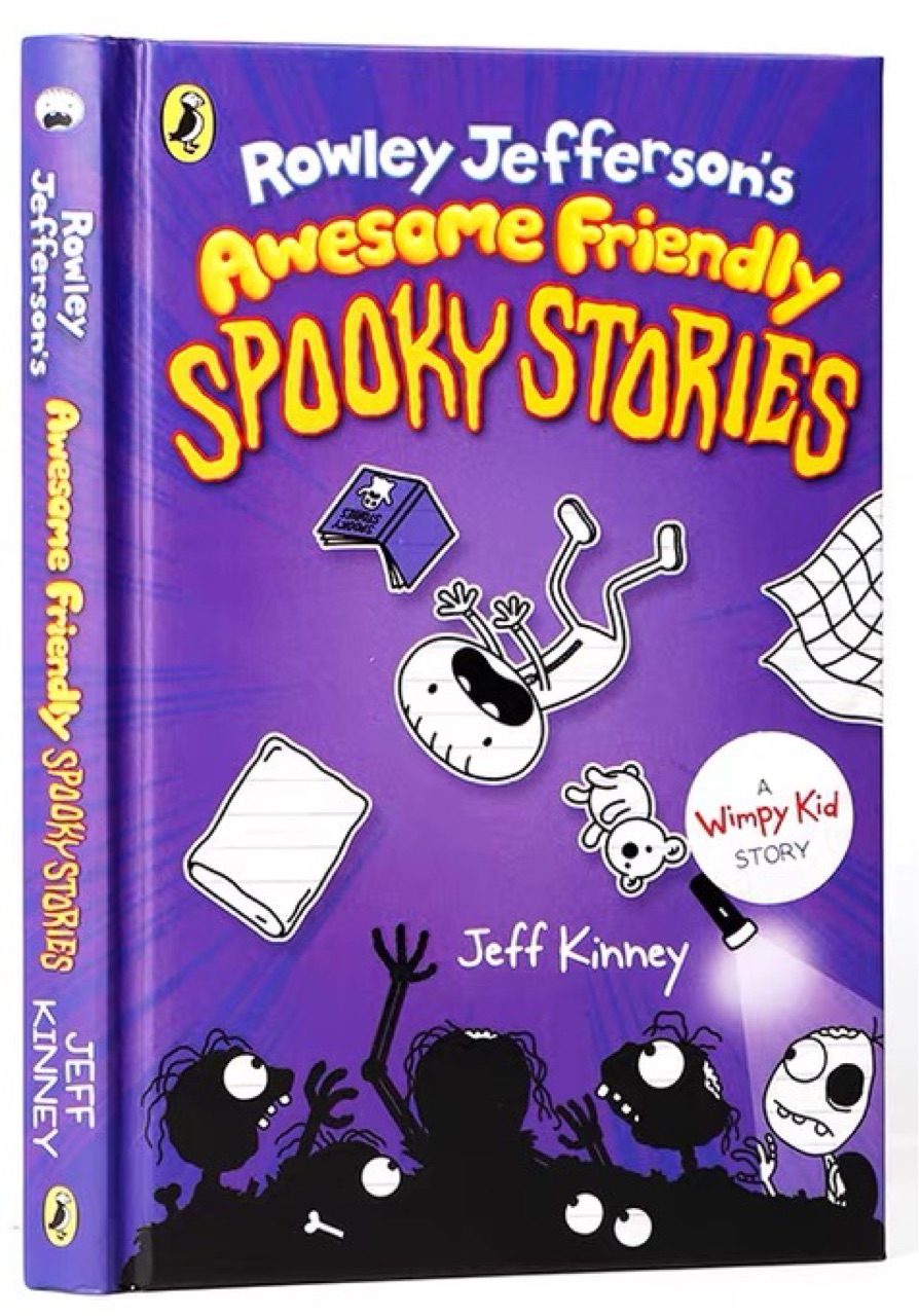 Rowley Jefferson's Awesome Friendly Ad