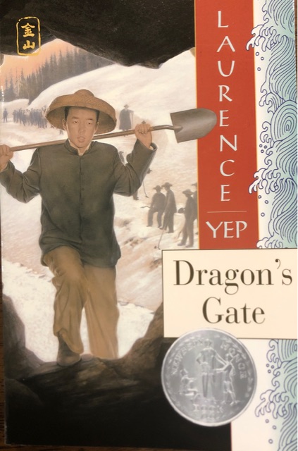 Dragon's Gate