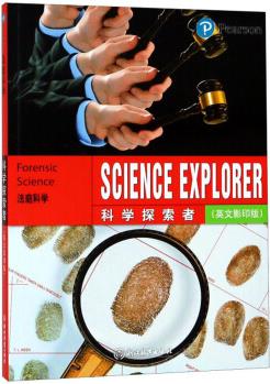 科学探索者 法庭科学(英文影印版) [Forensic Science]