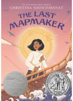 最后一个制图人 The Last Mapmaker