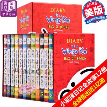 小屁孩日记美版 英文原版 Diary of a Wimpy Kid Book