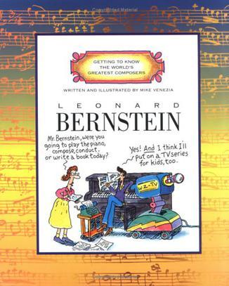 Leonard Bernstein