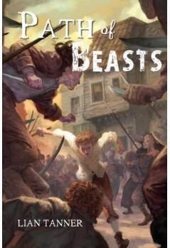 Path of Beasts  [9~12sui]