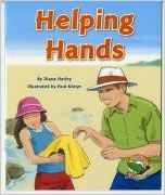 Helping Hands (Flying colours)