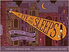 The Eye That Never Sleeps: How Detecti