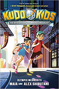 Kudo Kids: The Mystery of the Masked M