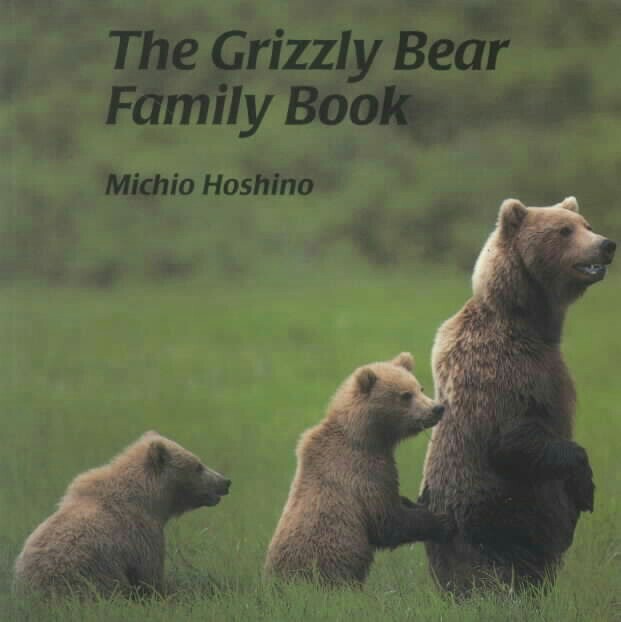 Grizzly Bear Family Book (Animal Famil