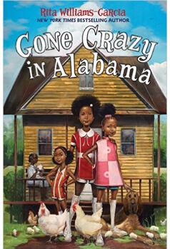 Gone Crazy in Alabama [8-12sui]