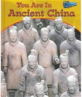 You Are In Ancient China