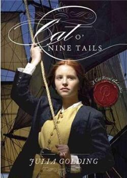 Cat O'Nine Tails  [10岁及以上]