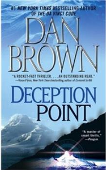Deception Point  骗局 英文原版