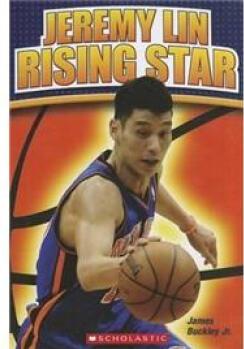 Jeremy Lin: Rising Star  [8岁及以上]