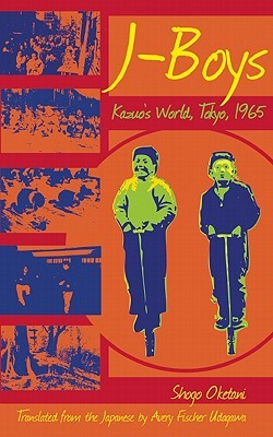 J-Boys: Kazuo's World, Tokyo, 1965
