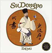 Su Dongpo: Chinese Genius