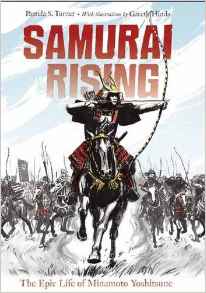 Samurai Rising: The Epic Life of Minam
