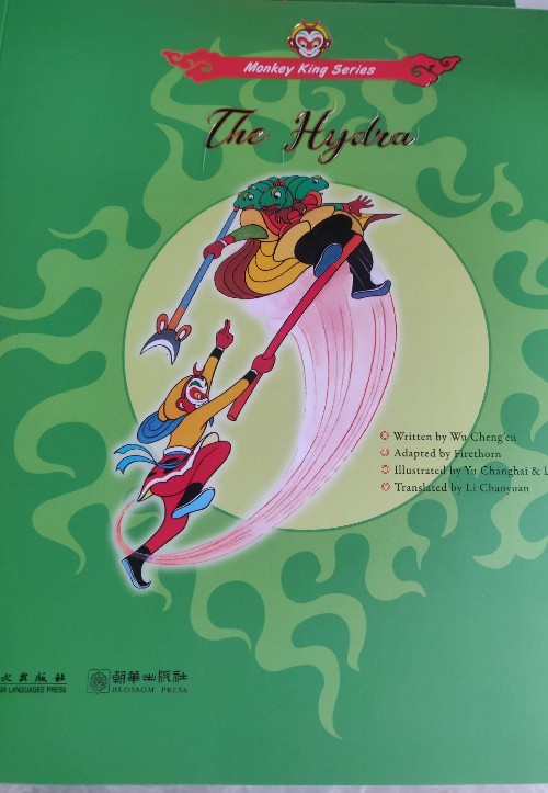 the hydra