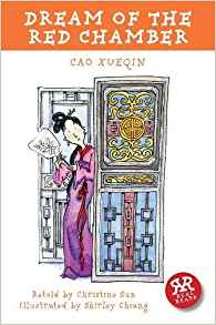 Dream of the Red Chamber (Chinese Clas